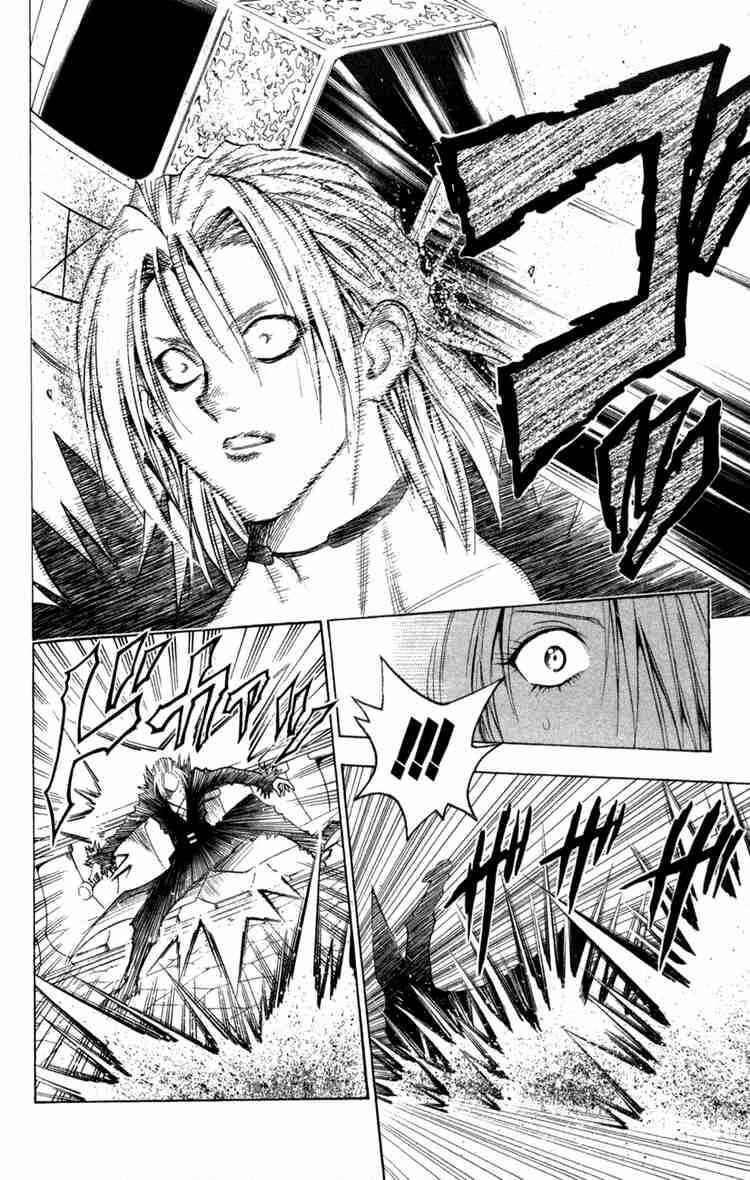 Chapter 81 - Page 4