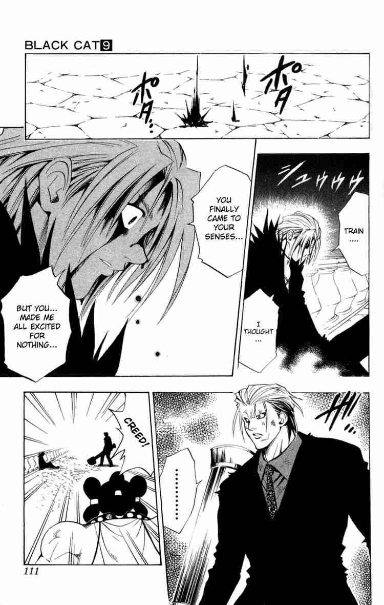 Chapter 81 - Page 5