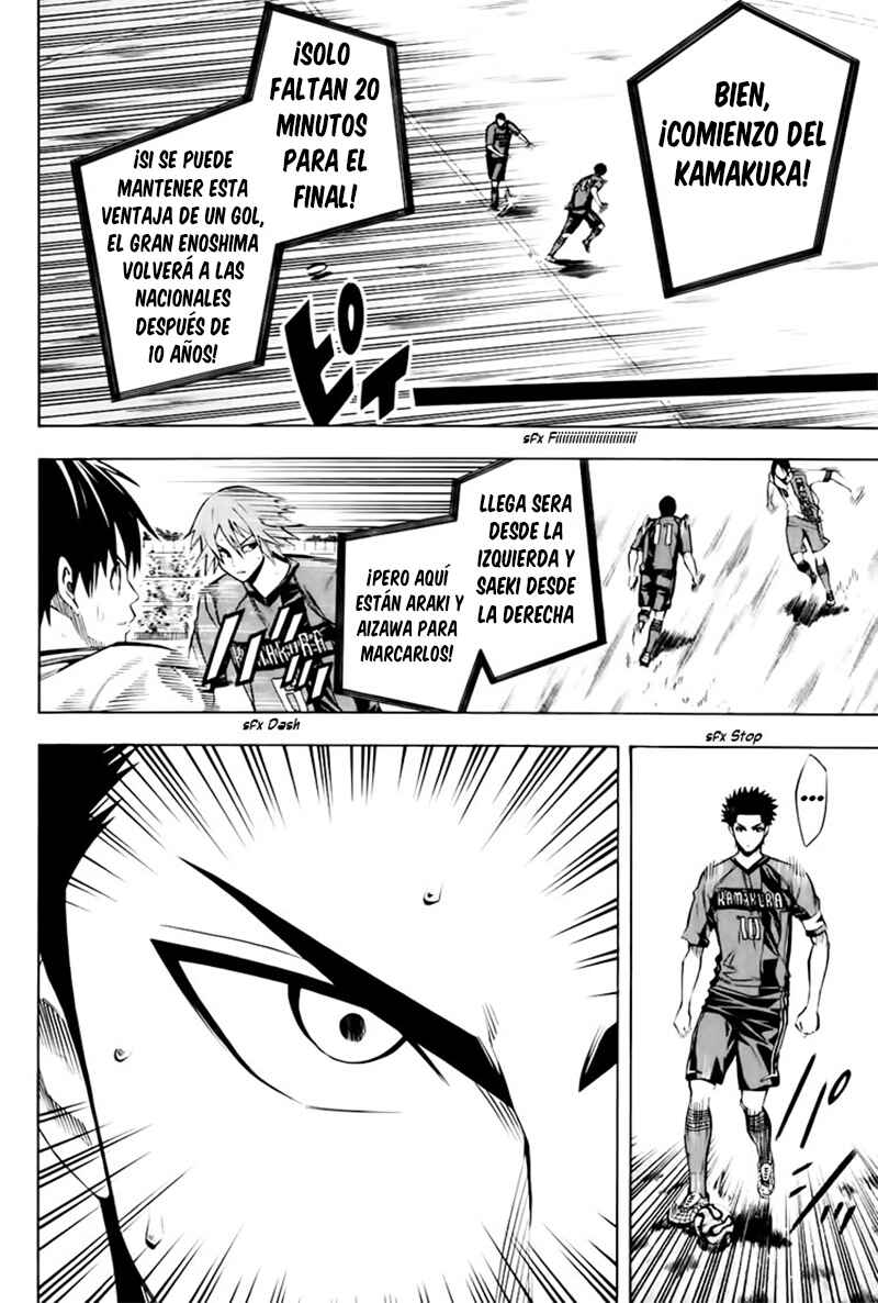 Chapter 181 - Page 5
