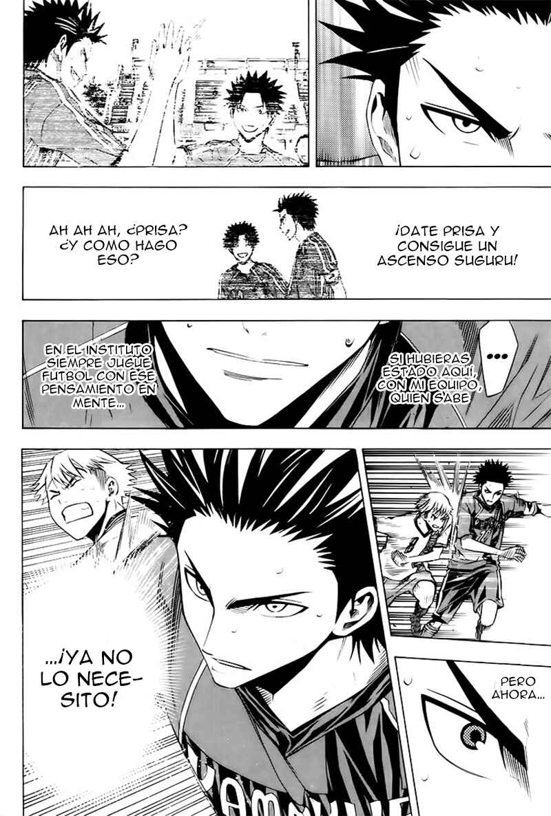 Chapter 181 - Page 7