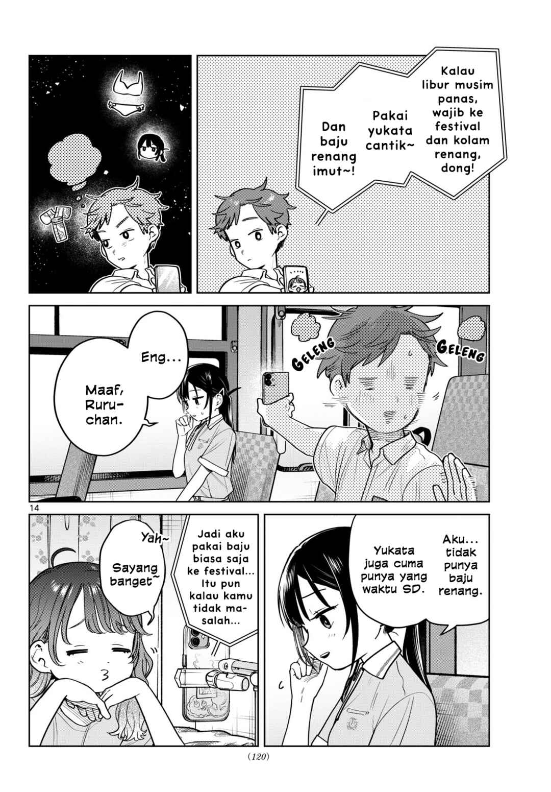 Chapter 25 - Page 14