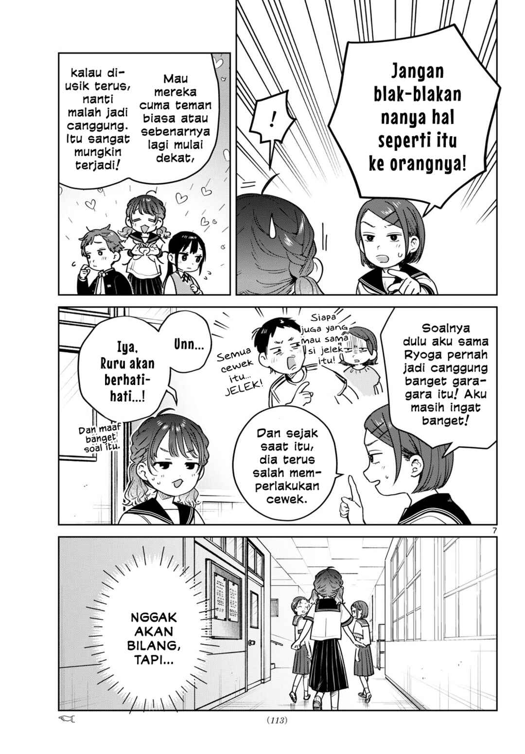 Chapter 25 - Page 7