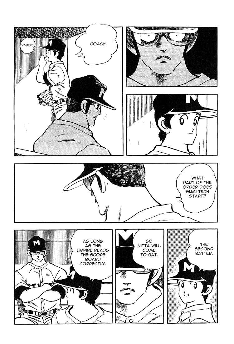 Chapter 225 - Page 15
