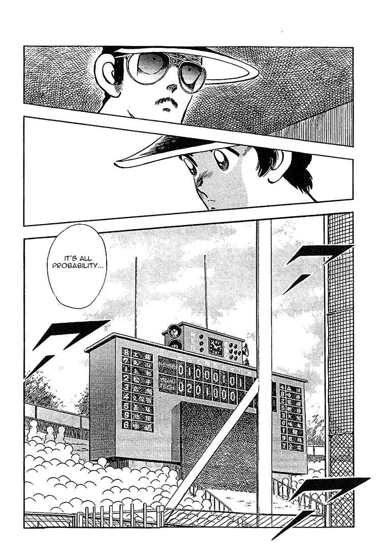 Chapter 225 - Page 17