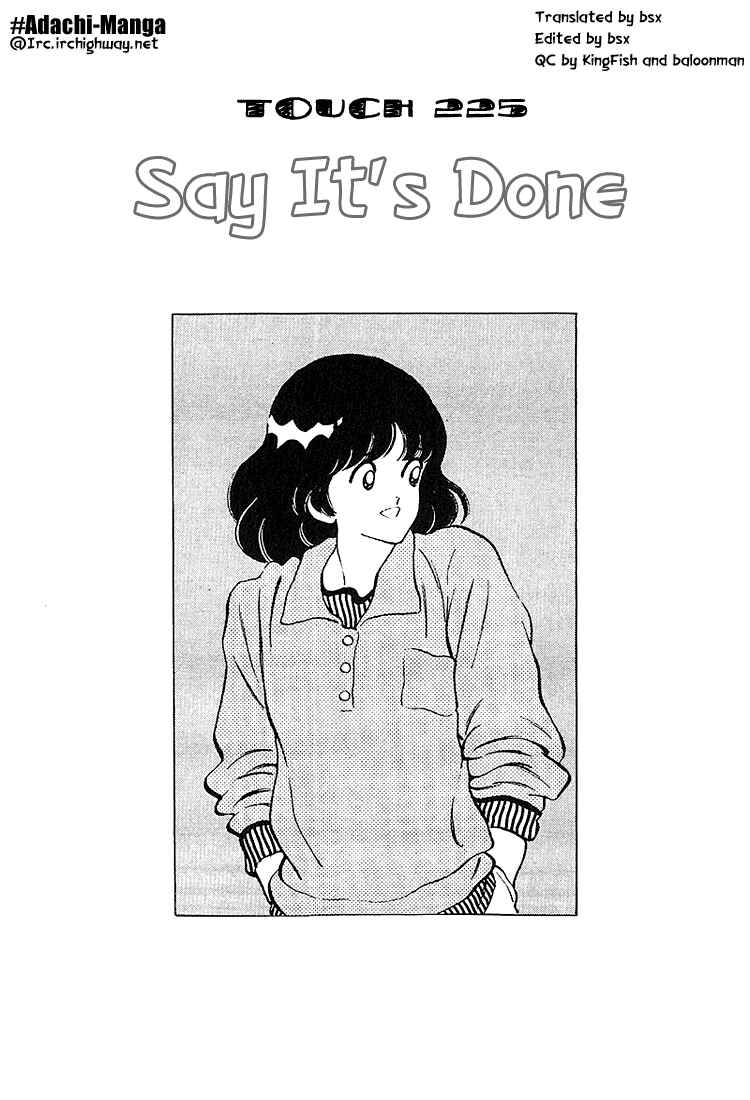 Chapter 225 - Page 1