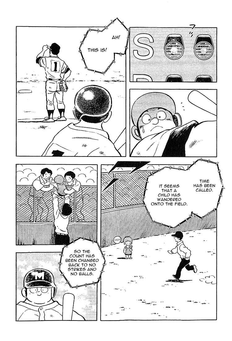 Chapter 225 - Page 4