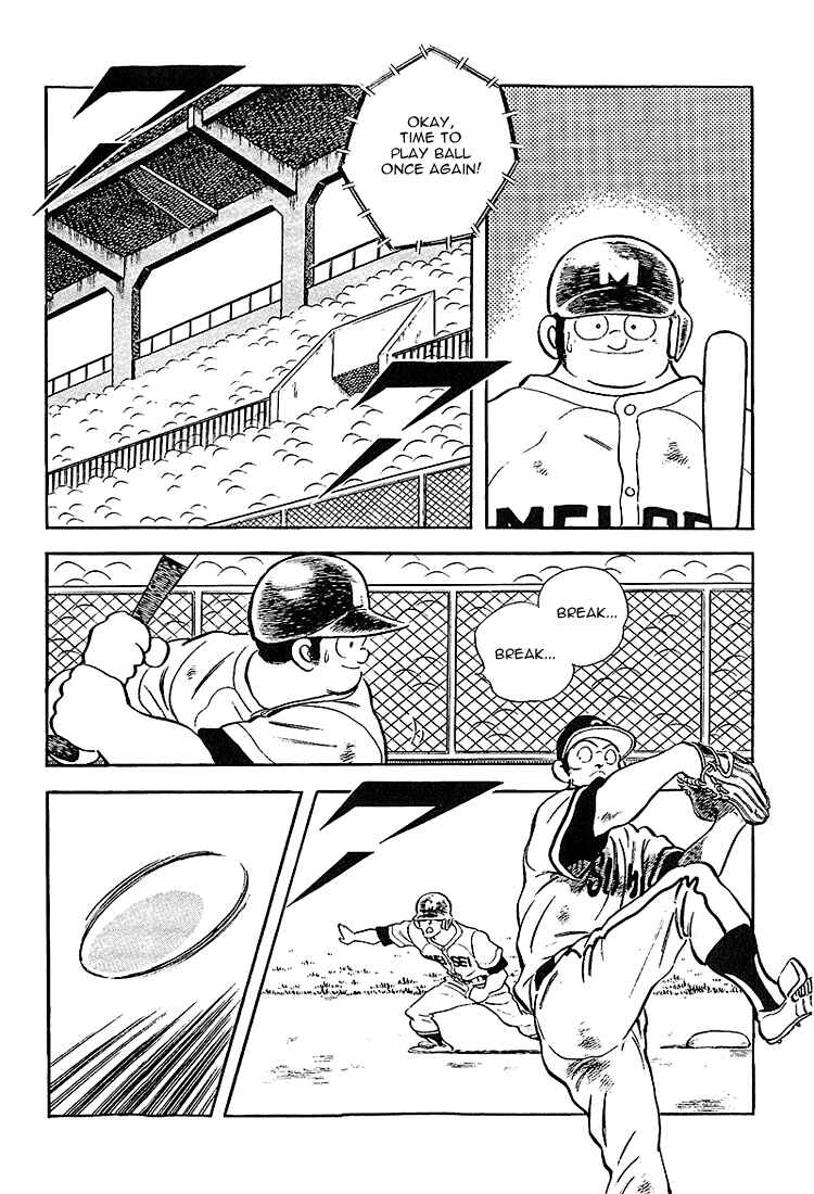Chapter 225 - Page 5