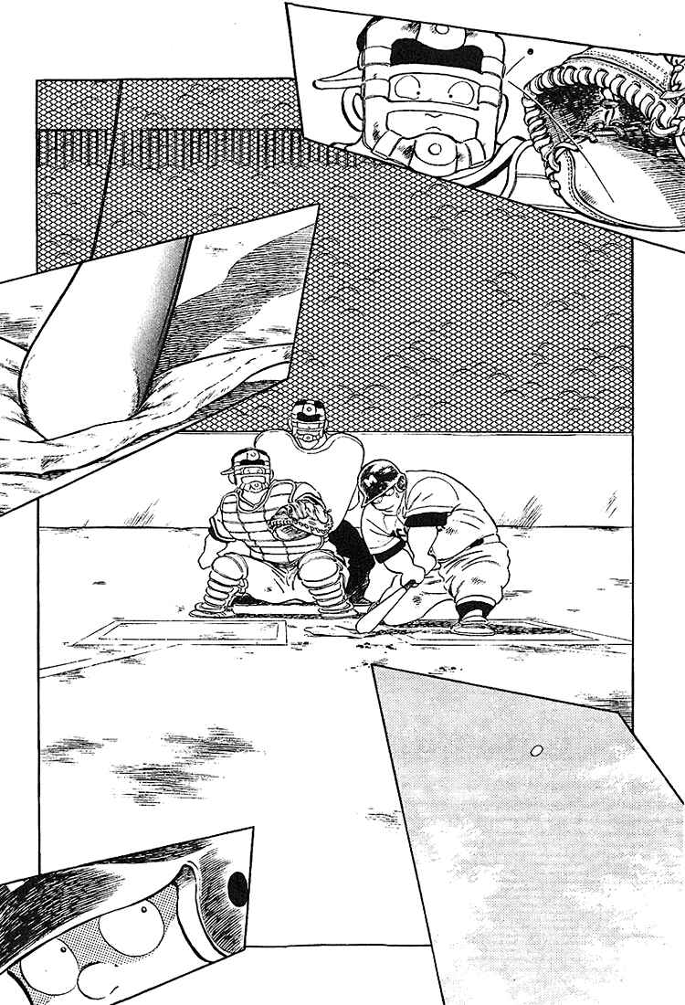 Chapter 225 - Page 7
