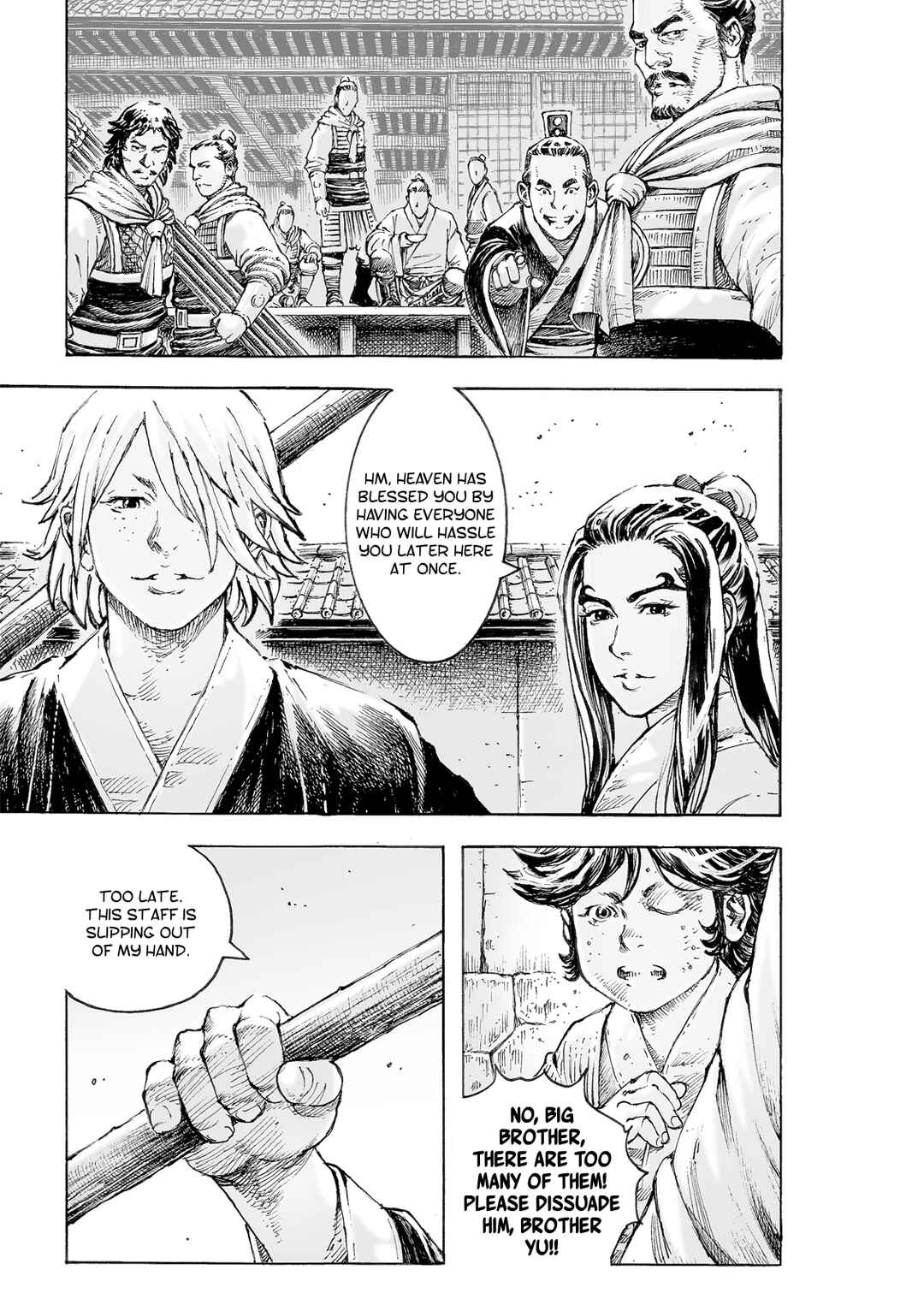 Chapter 522 - Page 5