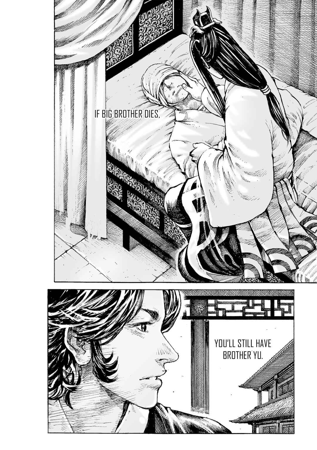 Chapter 522 - Page 8
