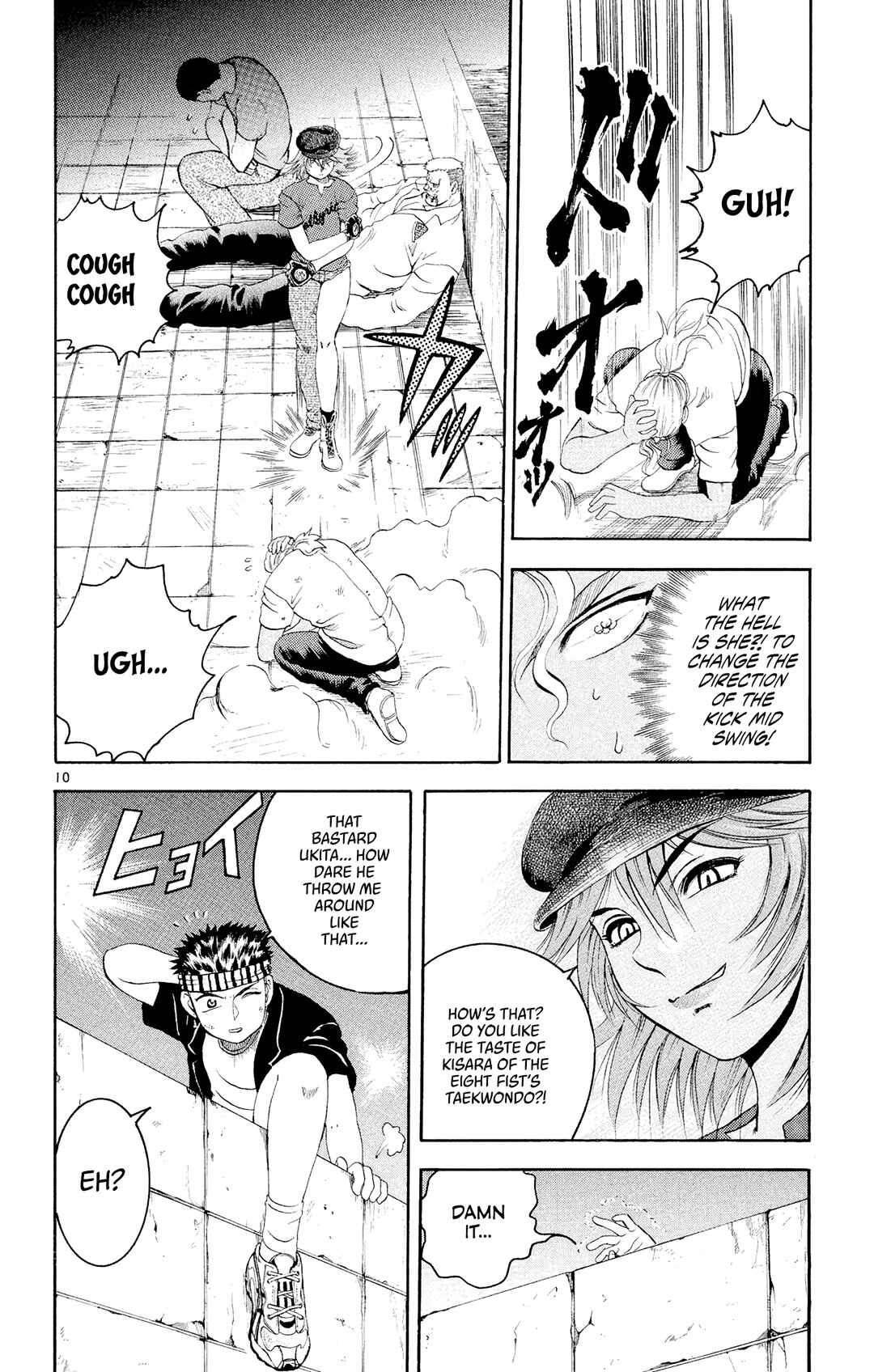 Chapter 52 - Page 10