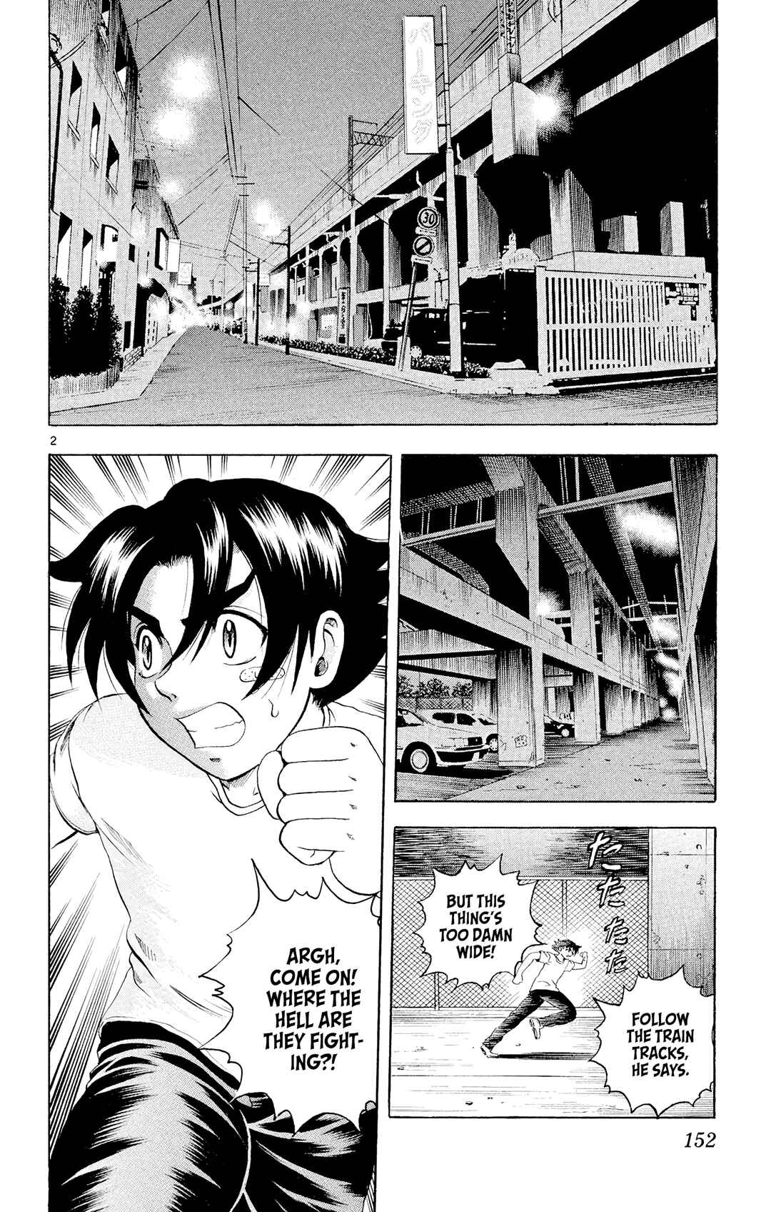Chapter 52 - Page 2
