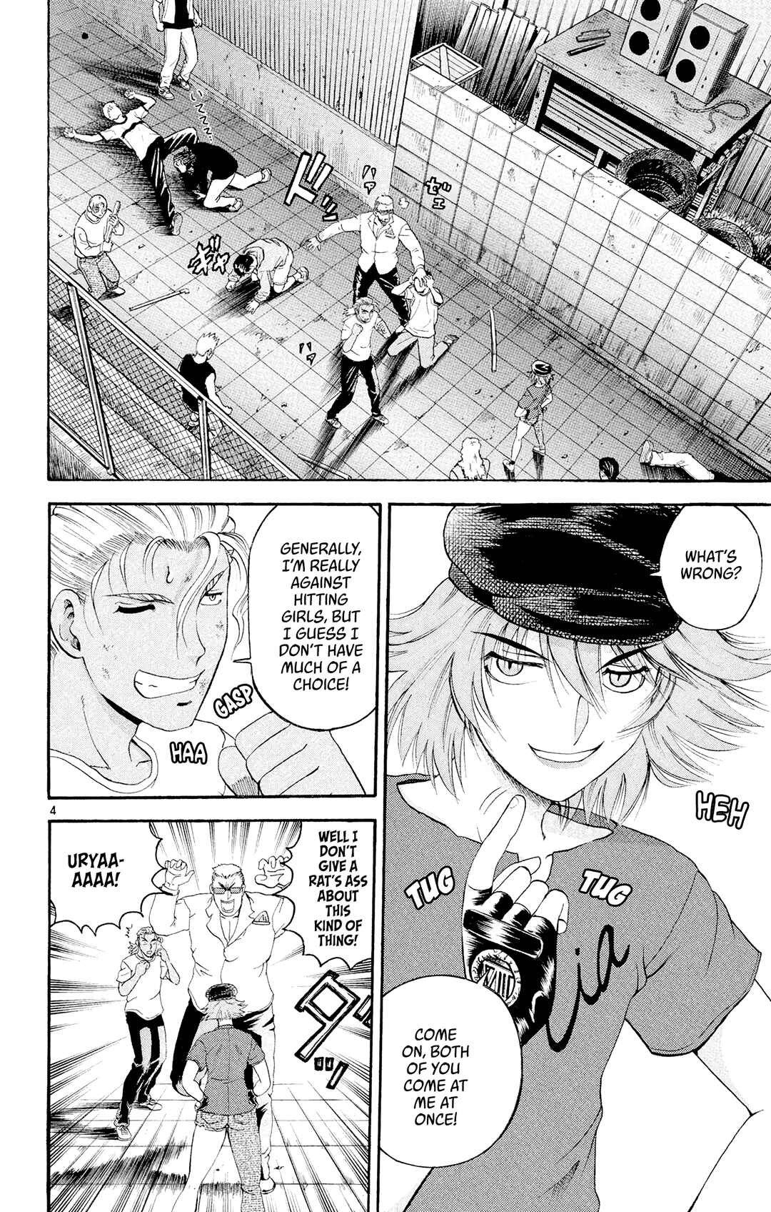 Chapter 52 - Page 4