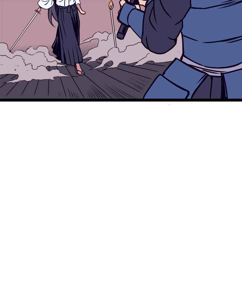 Chapter 128 - Page 20