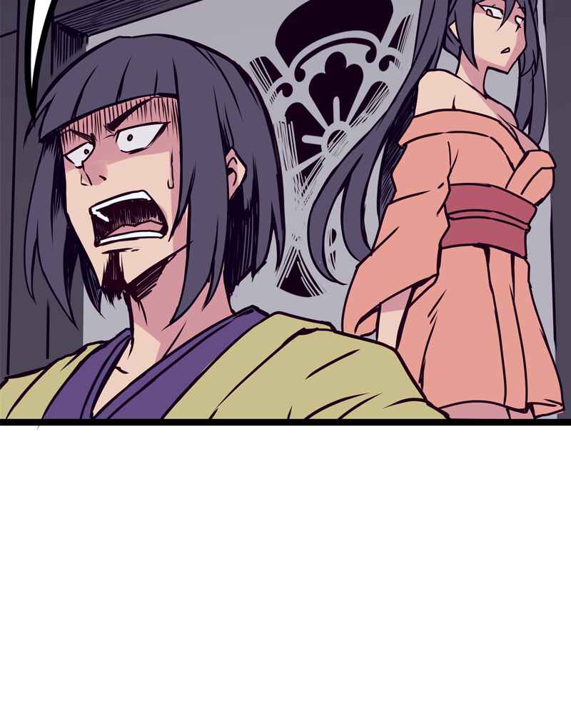 Chapter 128 - Page 33