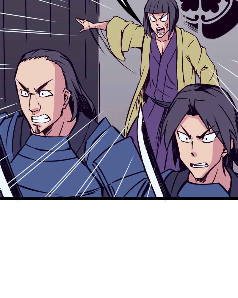 Chapter 128 - Page 9