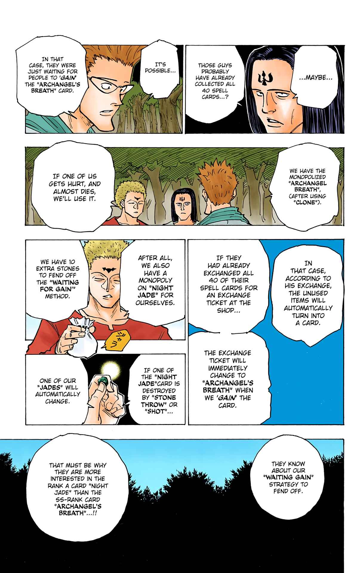 Chapter 152 - Page 11