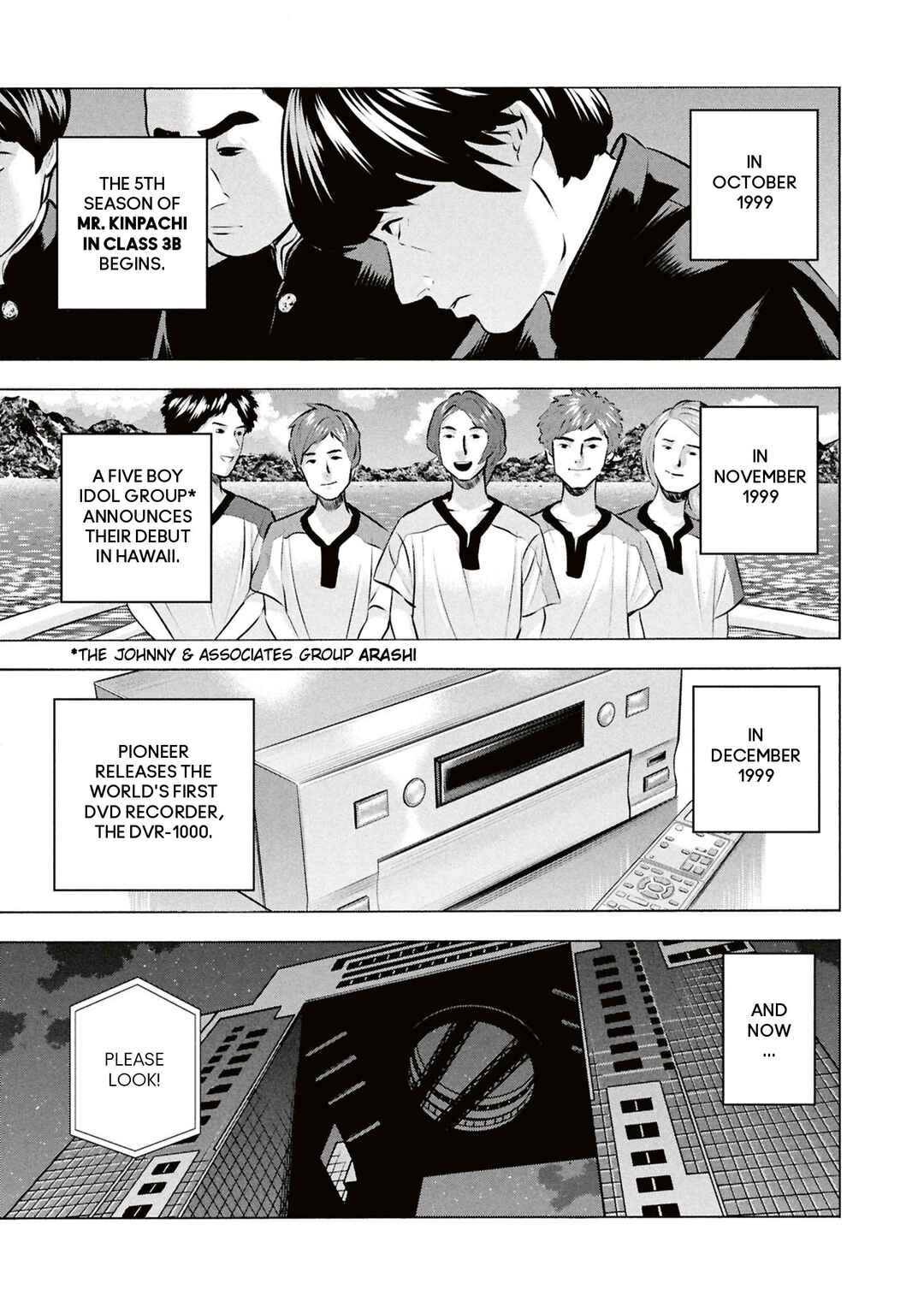 Chapter 61 - Page 2
