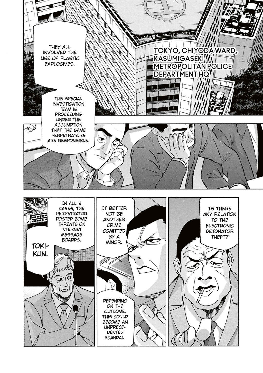 Chapter 61 - Page 5
