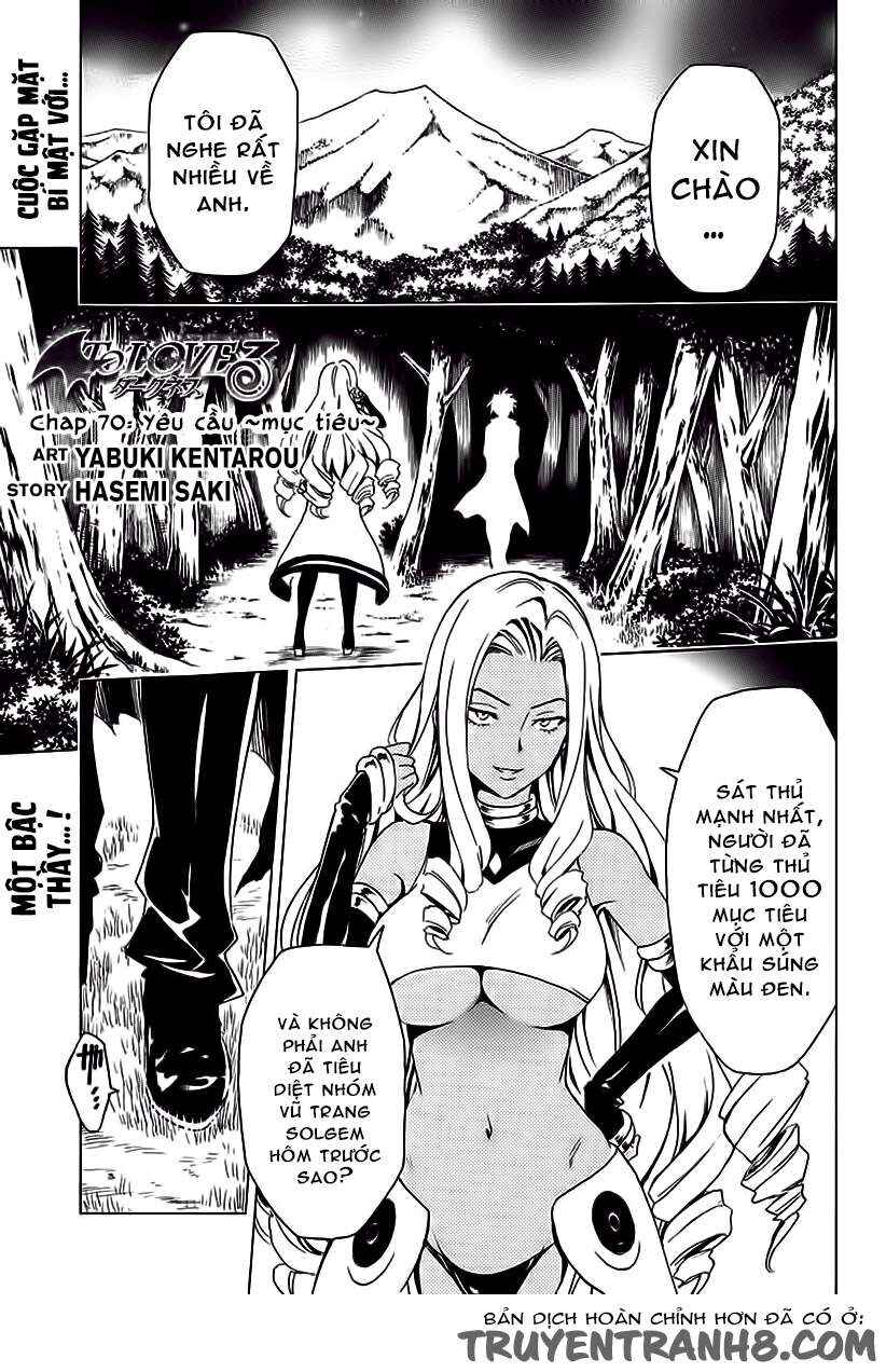 Chapter 69 - Page 2