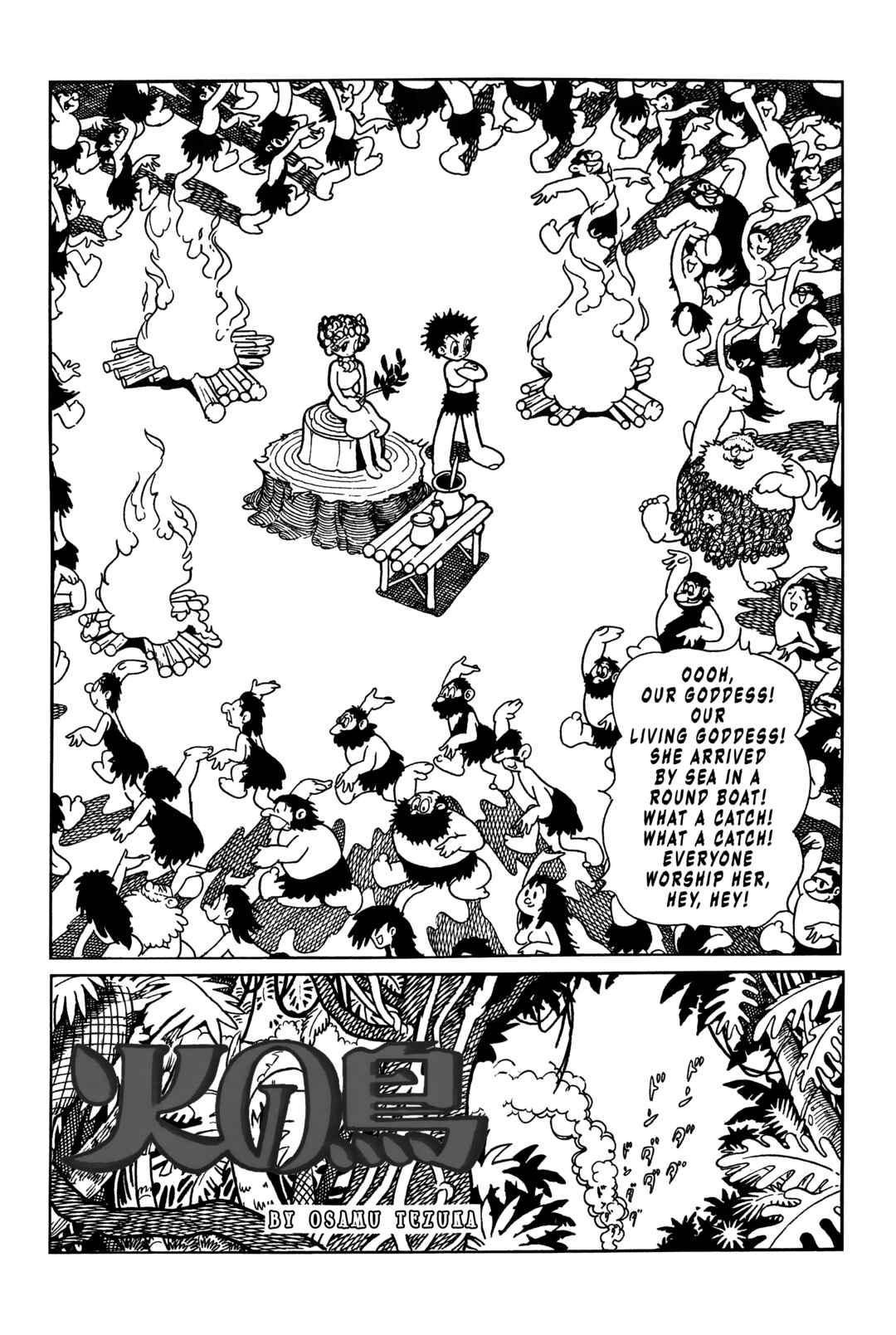 Chapter 5 - Page 1
