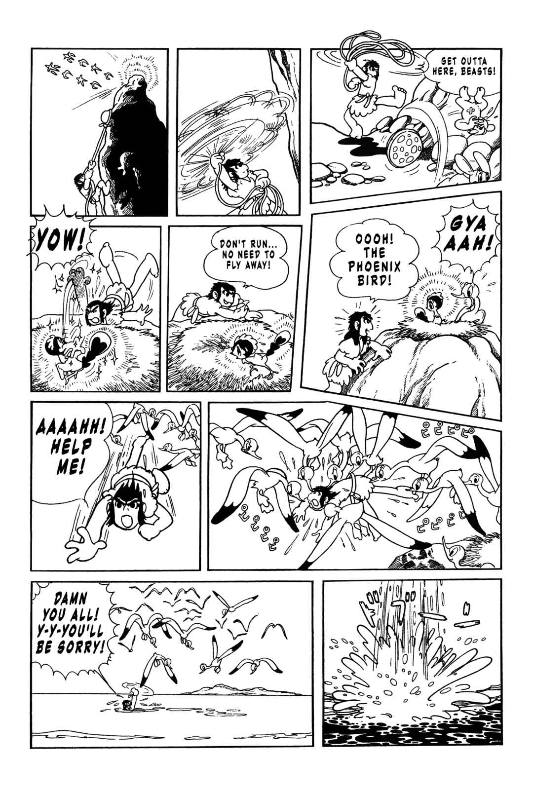 Chapter 5 - Page 5
