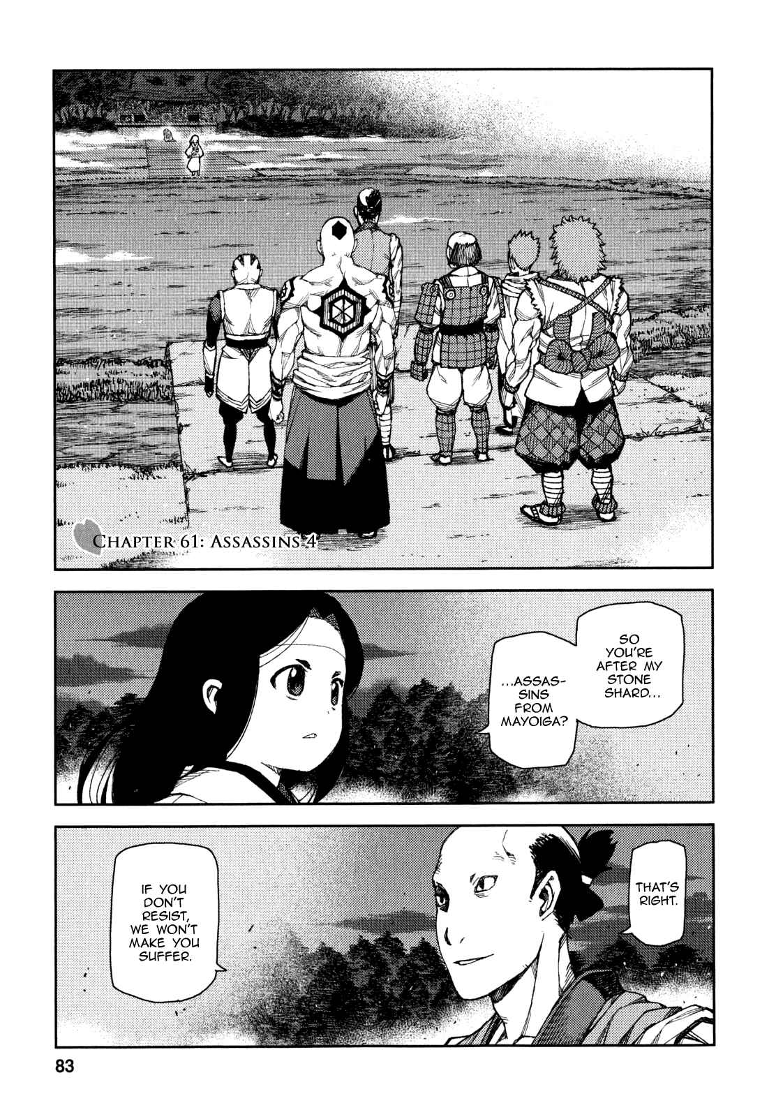 Chapter 61 - Page 1