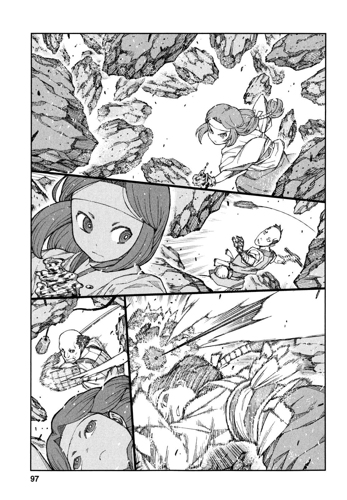 Chapter 61 - Page 14