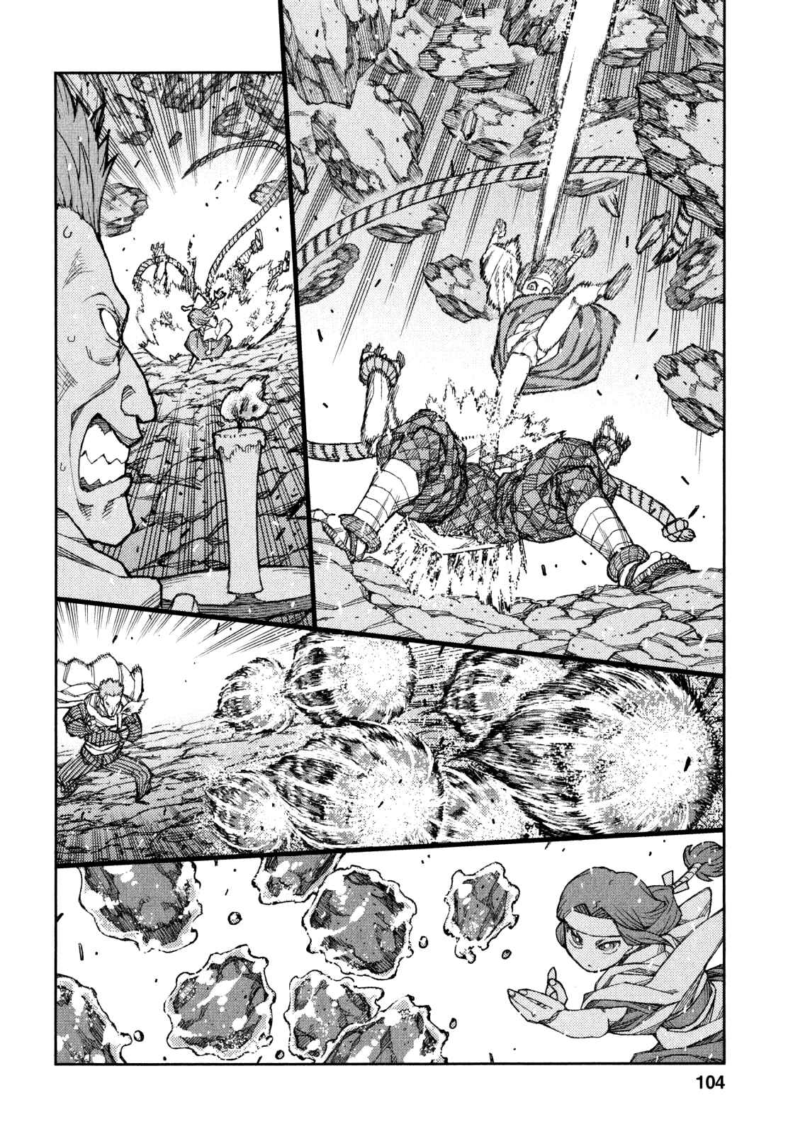 Chapter 61 - Page 21