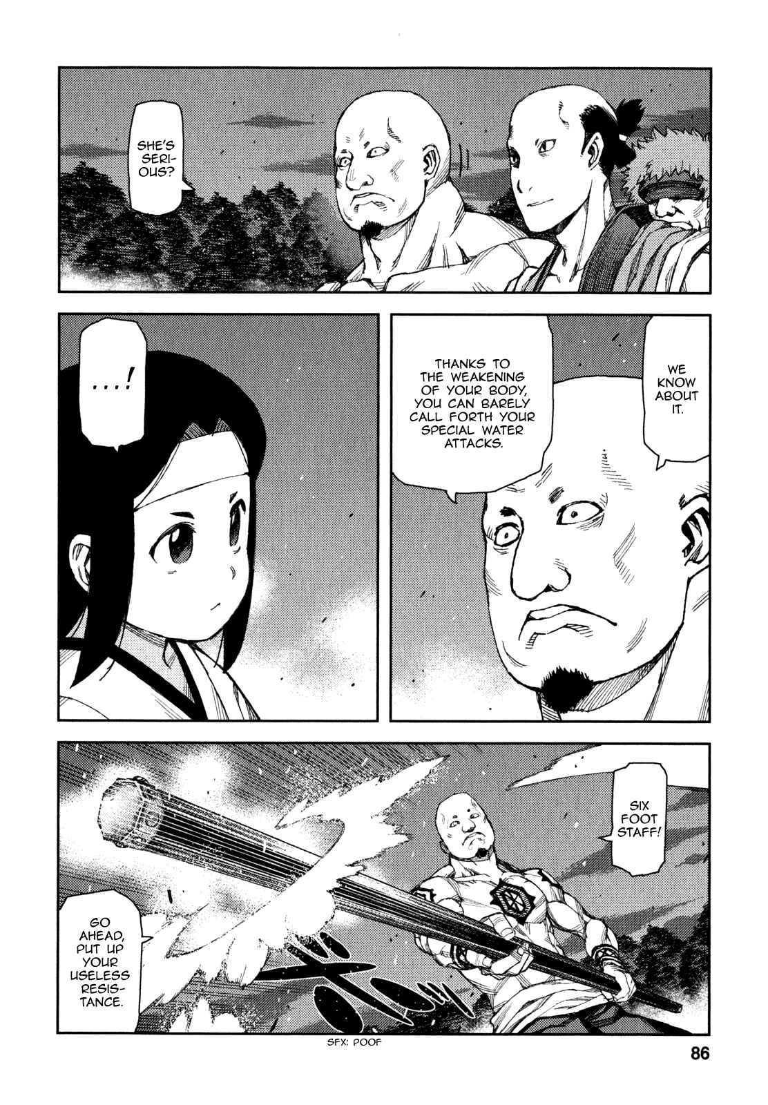 Chapter 61 - Page 4
