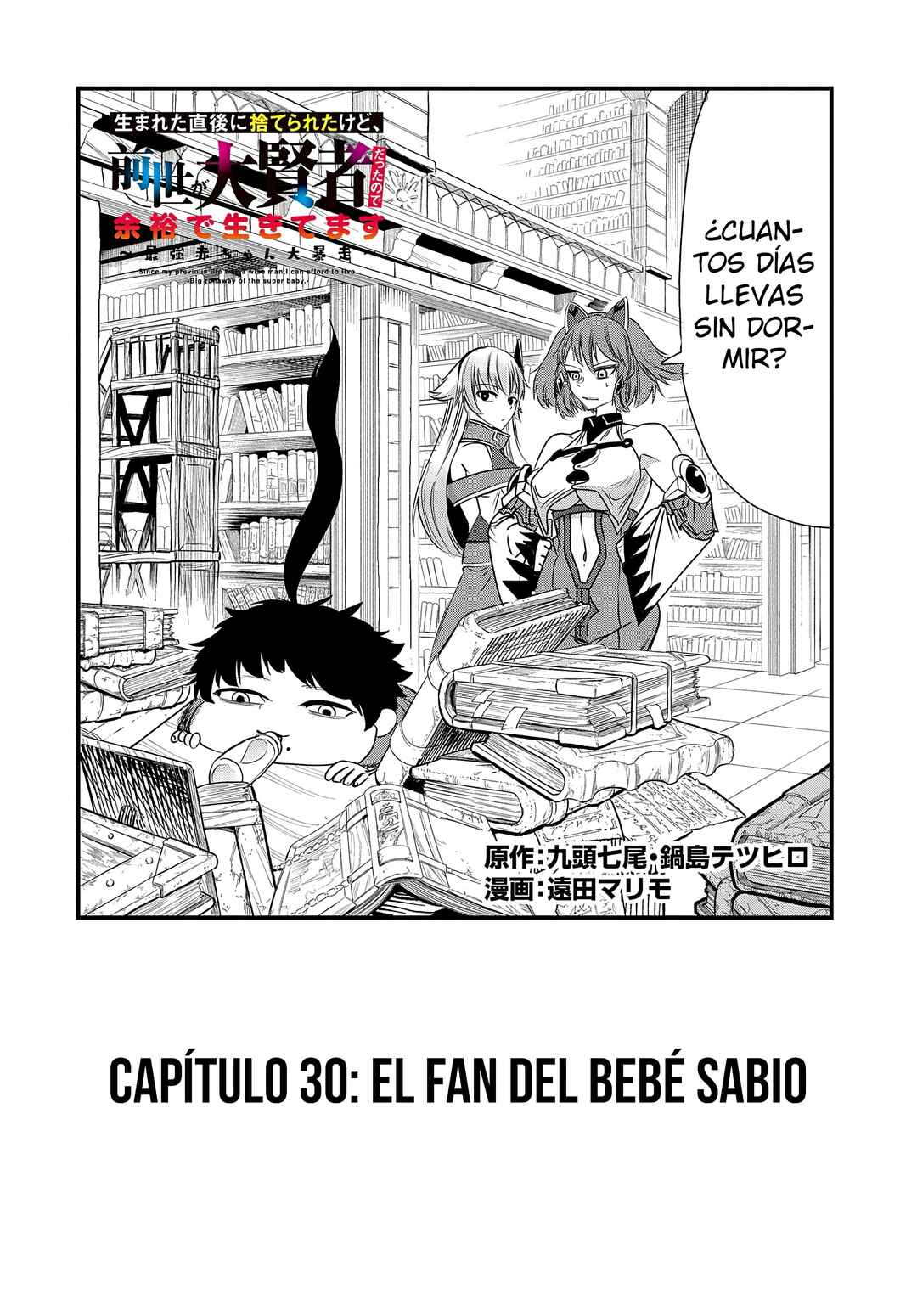 Chapter 30 - Page 4