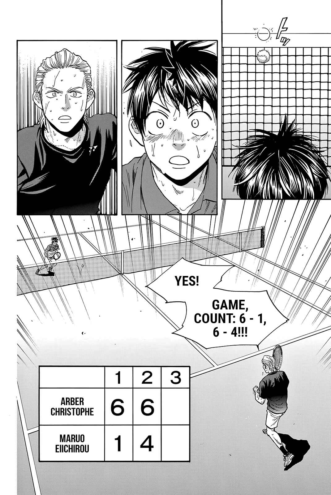 Chapter 379 - Page 15