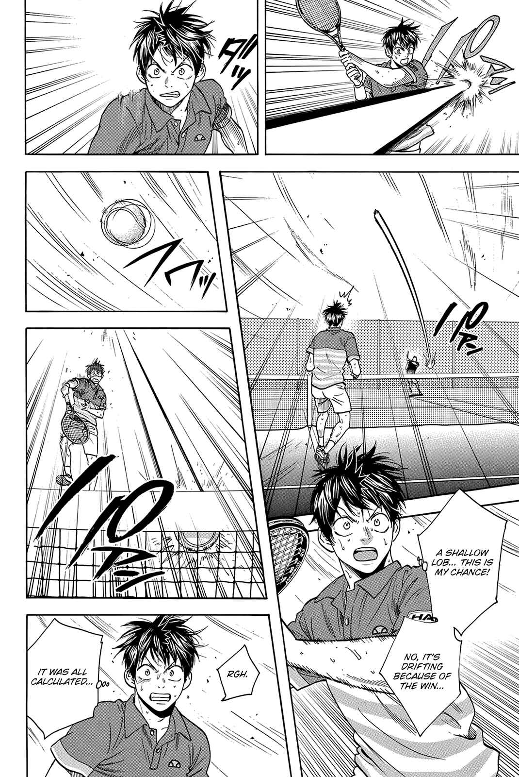 Chapter 379 - Page 5