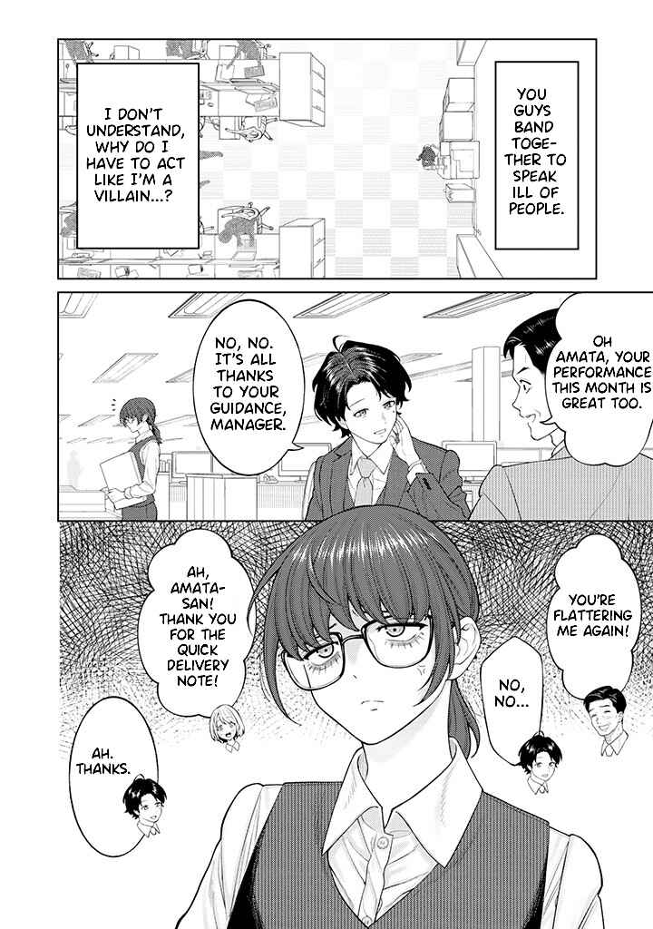 Chapter 2.1 - Page 6