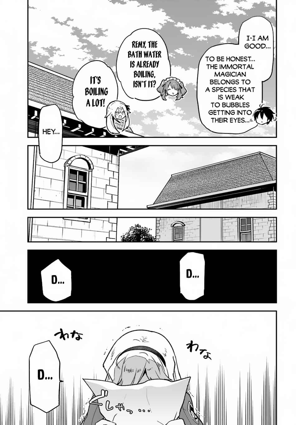 Chapter 38 - Page 20