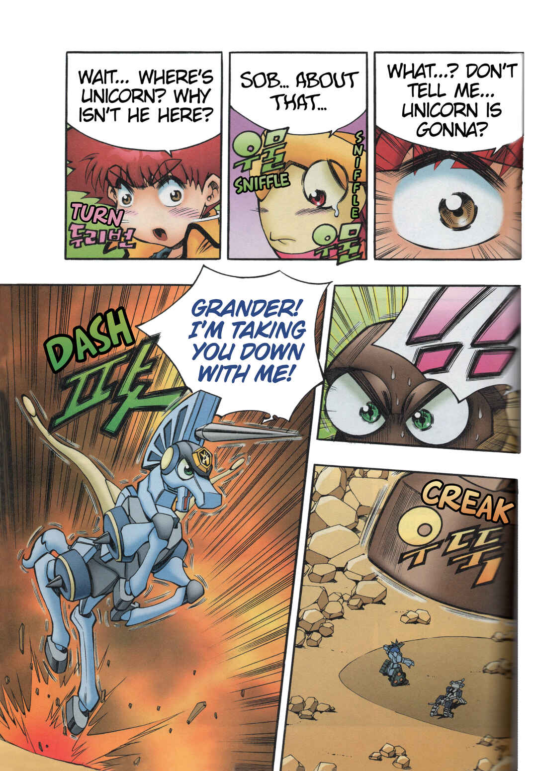 Chapter 7.3 - Page 9