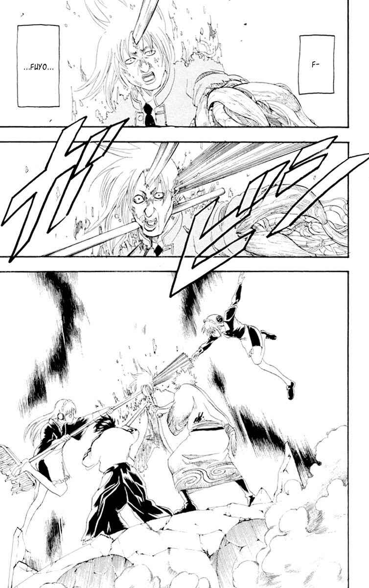 Chapter 146 - Page 3