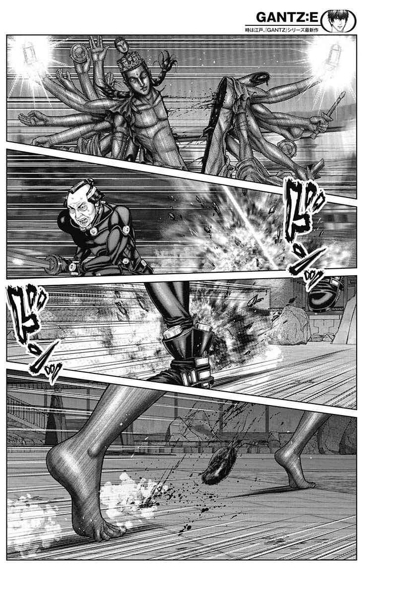 Chapter 36 - Page 6
