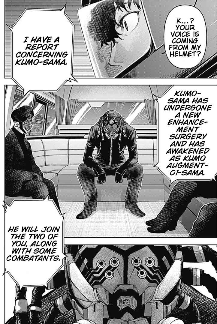 Chapter 7 - Page 17