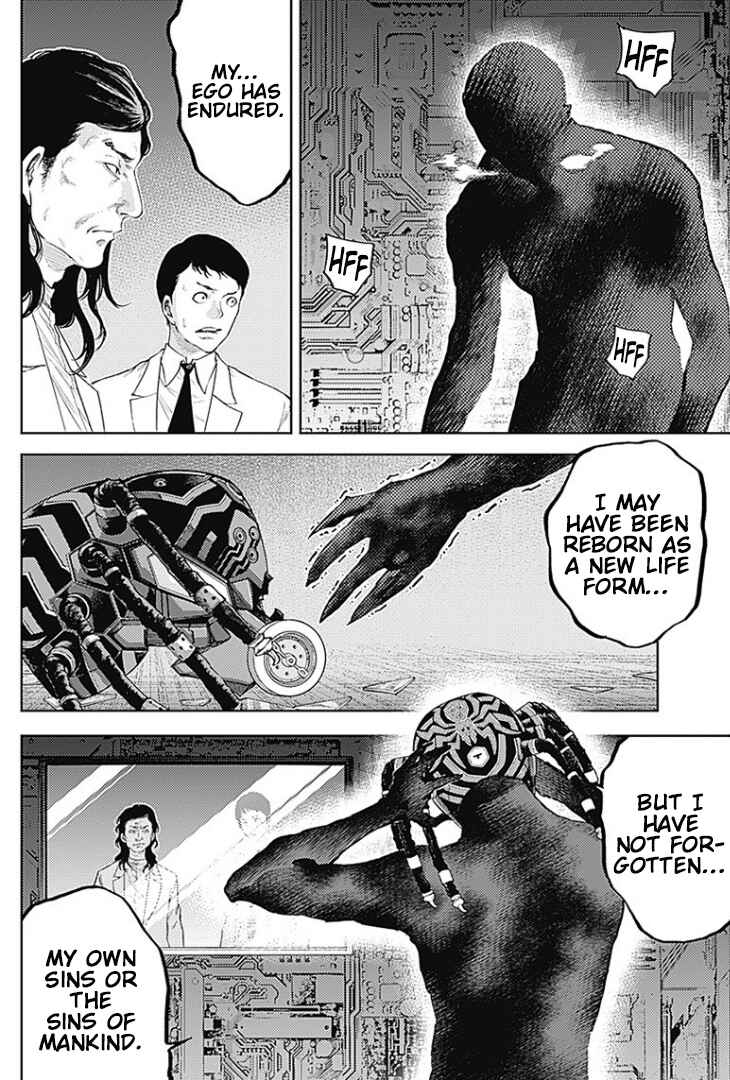 Chapter 7 - Page 3