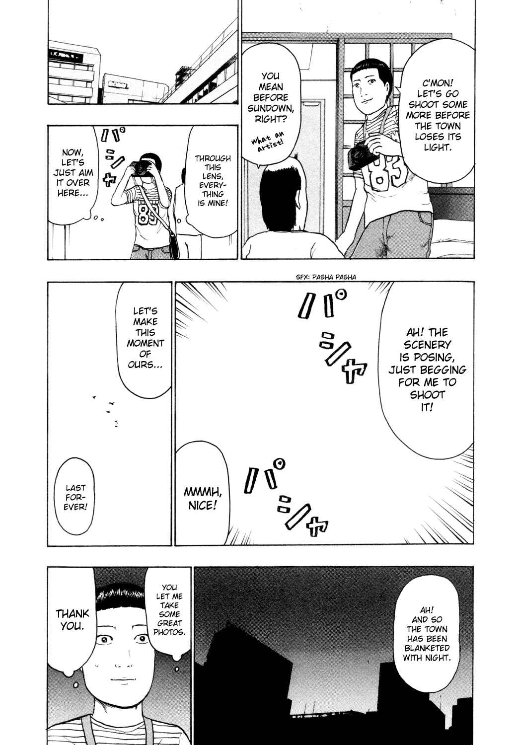 Chapter 57.5 - Page 3
