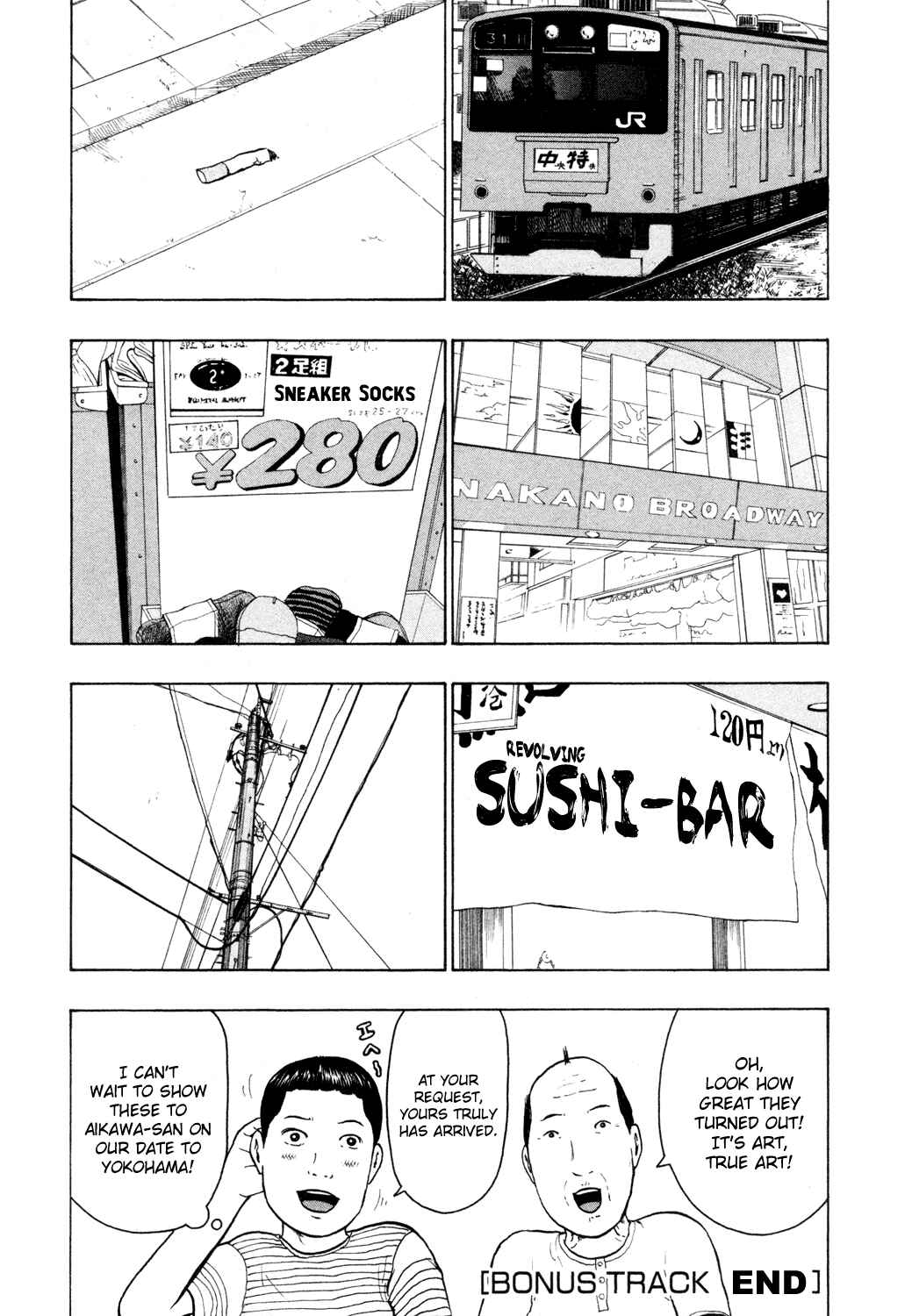 Chapter 57.5 - Page 4