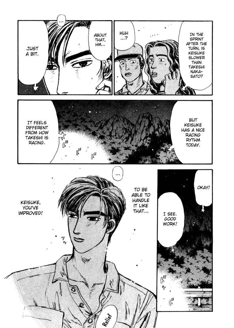 Chapter 70 - Page 12
