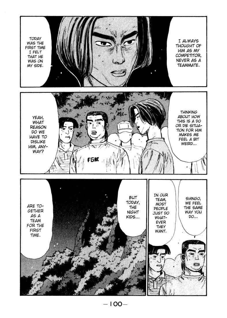 Chapter 70 - Page 14
