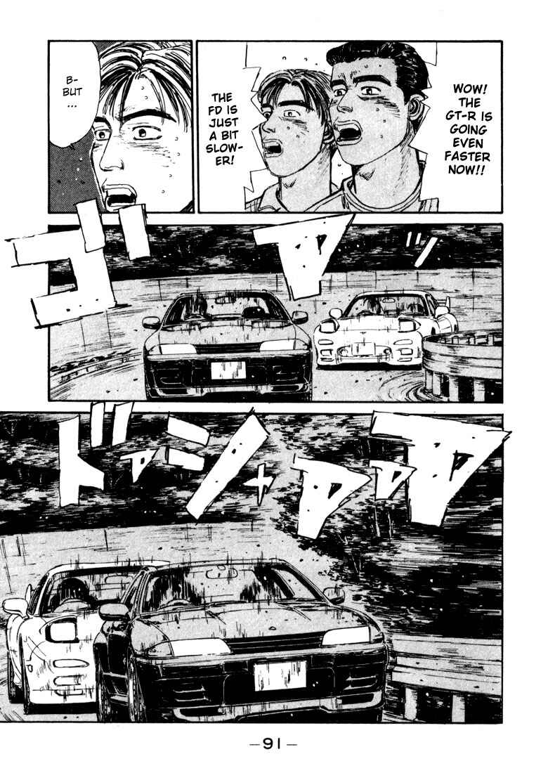 Chapter 70 - Page 6