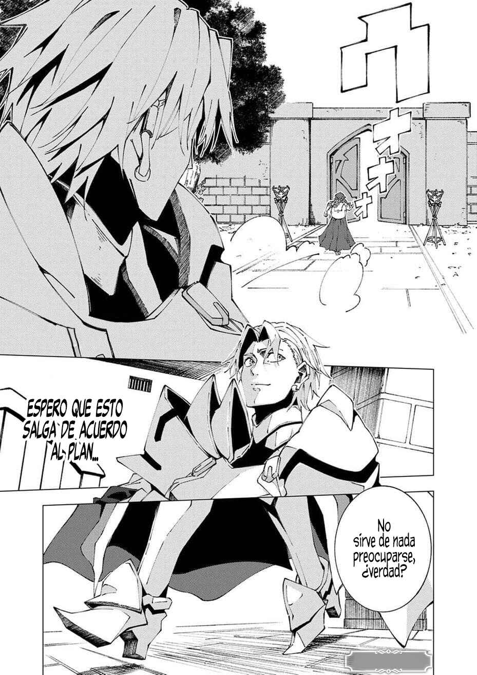 Chapter 10 - Page 3