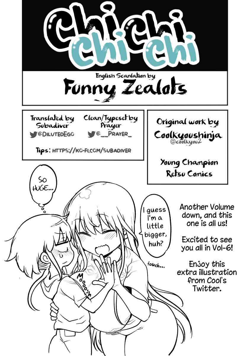 Chapter 87 - Page 14