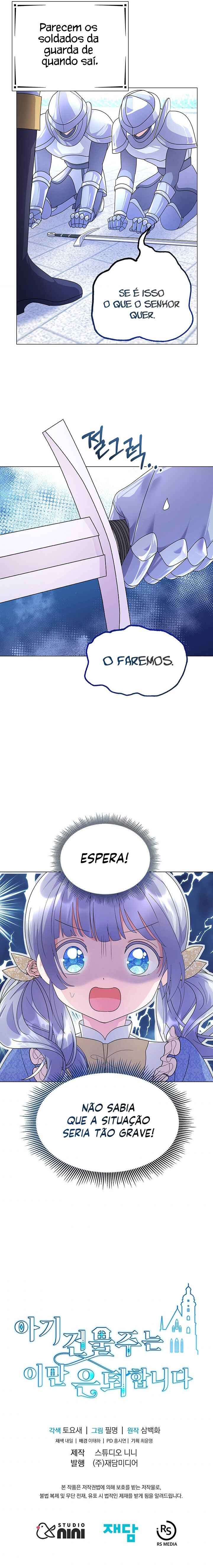 Chapter 7 - Page 14