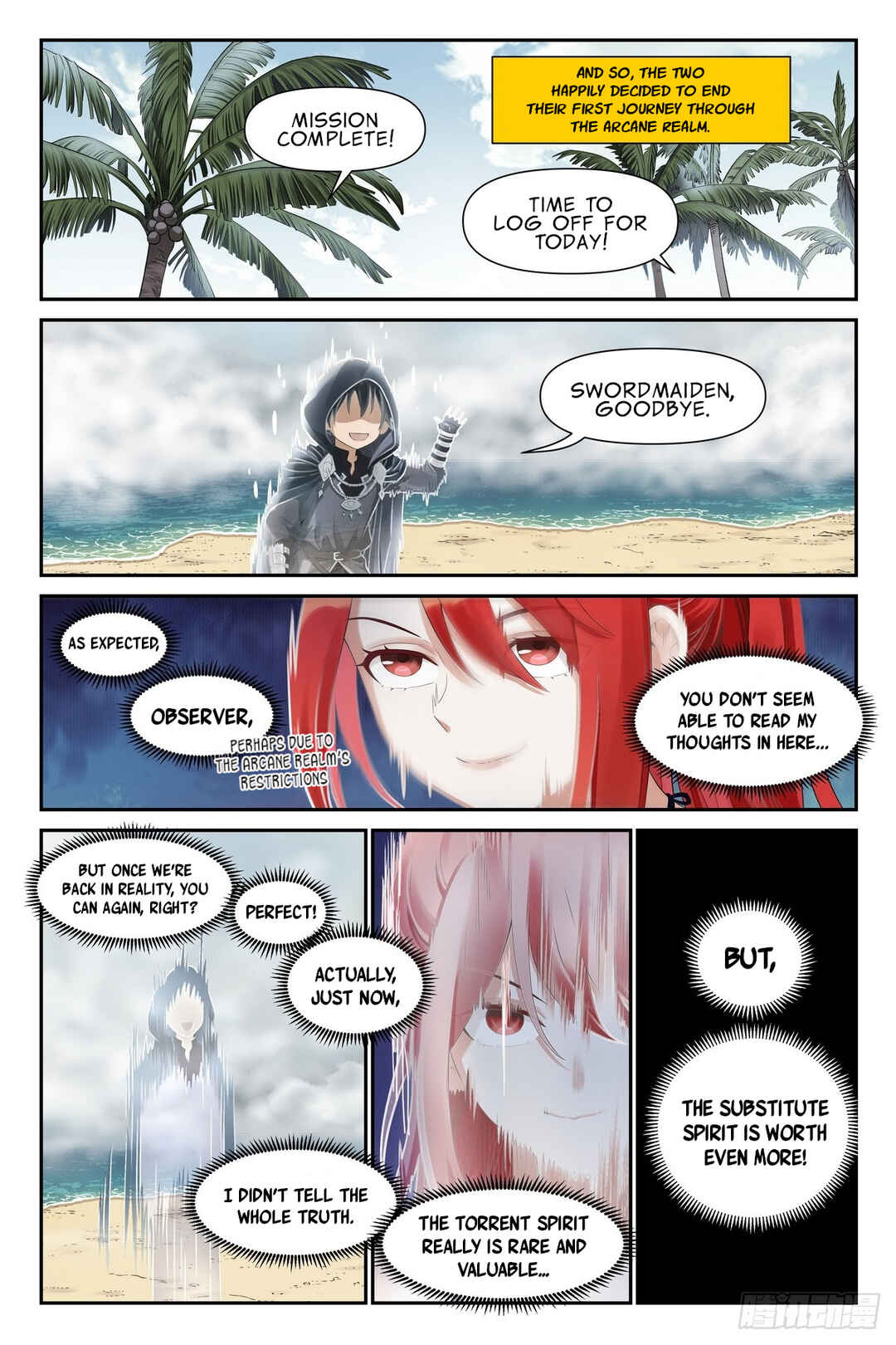 Chapter 19 - Page 19