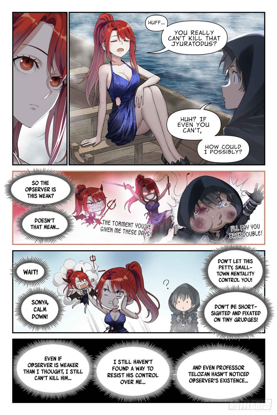 Chapter 19 - Page 5